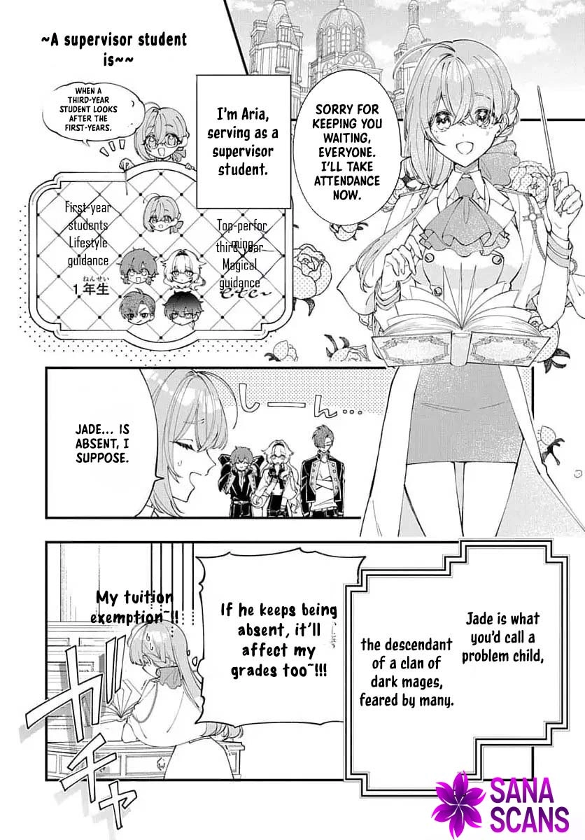 My Black Mage Is Too Cute! Chapter 2 Page 3